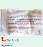 Саган-Дайля D&Co (Рододендрон Адамса) побеги с листом (Zip Lock) 10 г