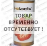 Чай Heladiv "Black Tea Strawberry" черный Цейлонский с клубникой (туба) 100 г