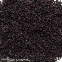 Чай TEA-CO "Эрл-Грей высшей категории" черный элитный Цейлонский с бергамотом 250 г