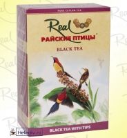 Чай Real "Райские Птицы" FBOP чёрный Цейлонский элитный ФБОП с типсами