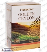 Чай Heladiv "GOLDEN CEYLON SUPER PEKOE" чёрный Цейлонский Элитный Пеко среднелистовой