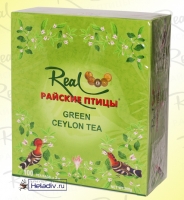 Чай Real "Райские Птицы" "Зелёный" зеленый Цейлонский 100 пакетов x 2 г