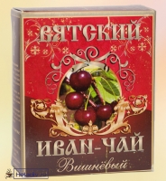Иван-чай Вятский "Вишневый" гранулированный 100 г