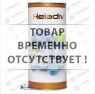 Чай Heladiv "Black Tea blueberry" черный Цейлонский с ароматом голубики (туба) 100 г