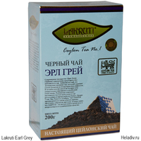 Чай Lakruti Earl Grey - Black Tea Pekoe чёрный цейлонский Пеко