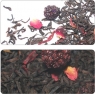 Чай TEA-CO "Королевский" чёрный цейлонский с добавками, элитный цветочно ягодный 250 г